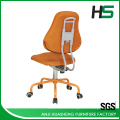 Hot style morden lift chair без оружия H-M14-O